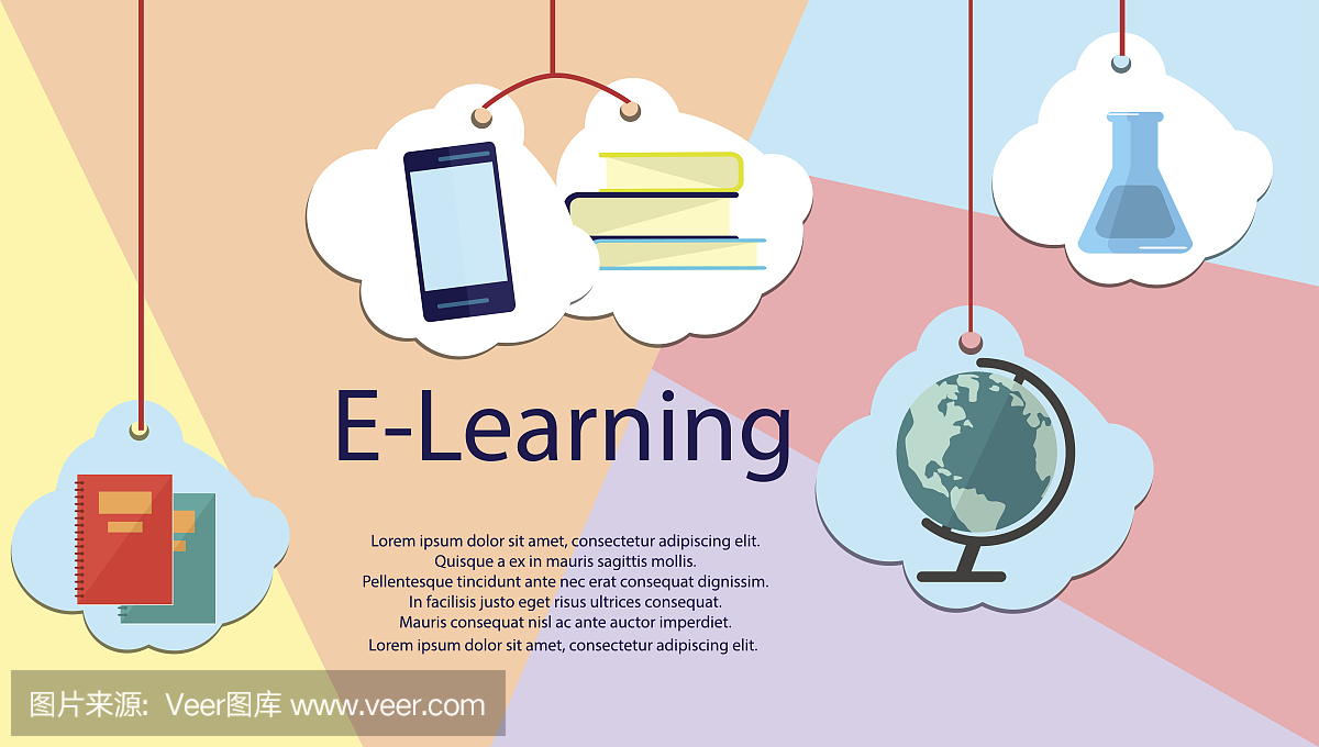教育信息。平面矢量插圖的電子學(xué)習(xí)和在線教育。