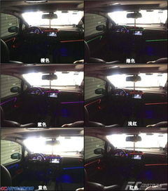 廣州番禺專業(yè)改裝 本田飛度升級CarPlay與氛圍燈，點亮科技與個性座艙